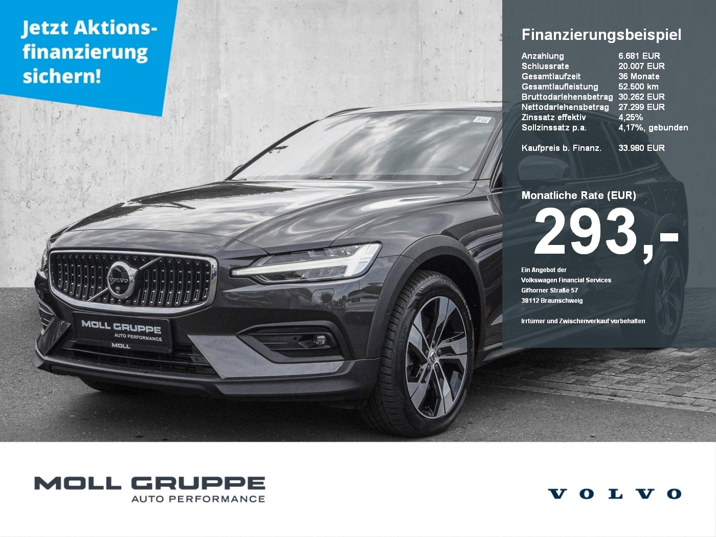 Volvo V60 CC