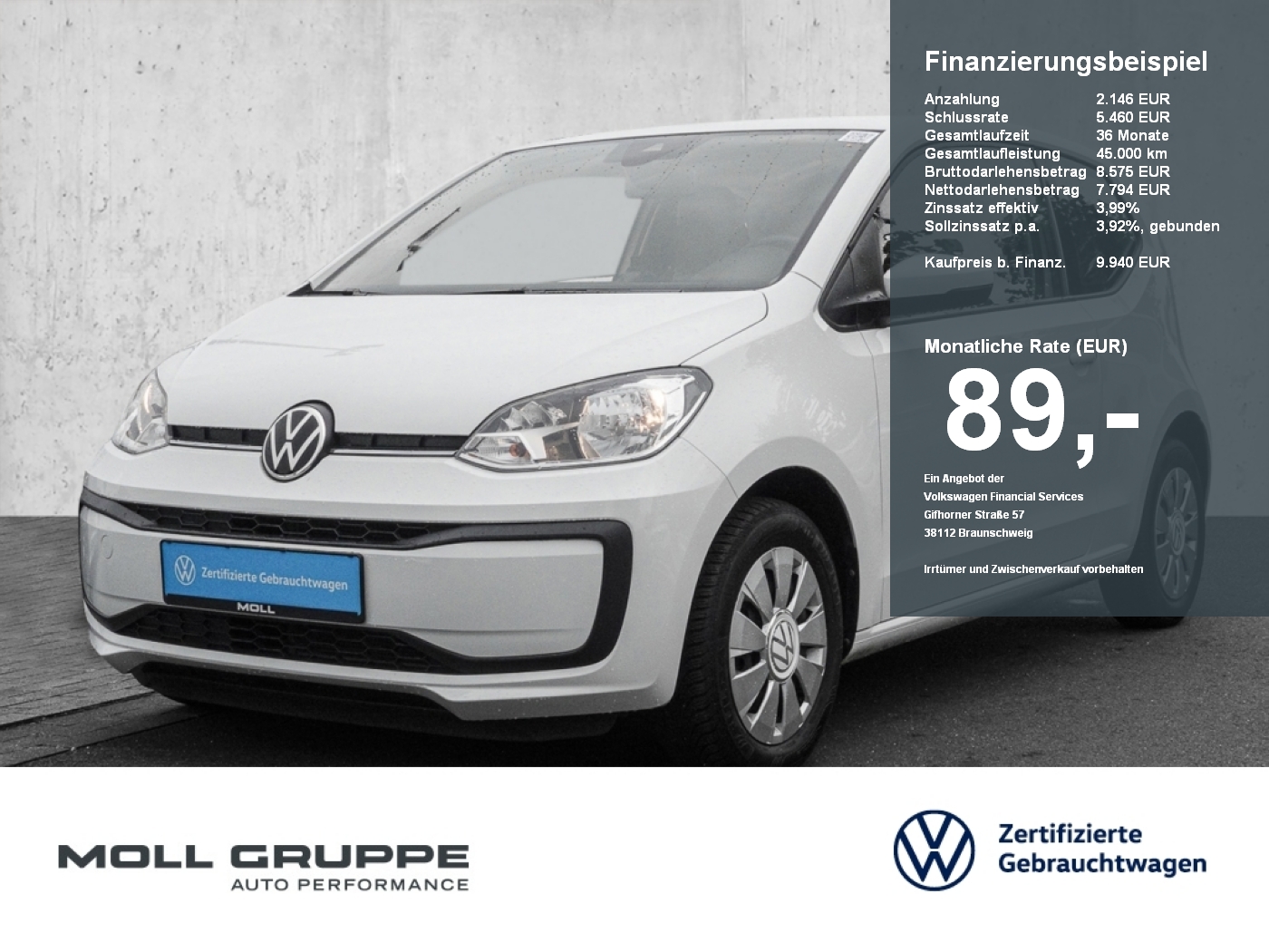 VW up