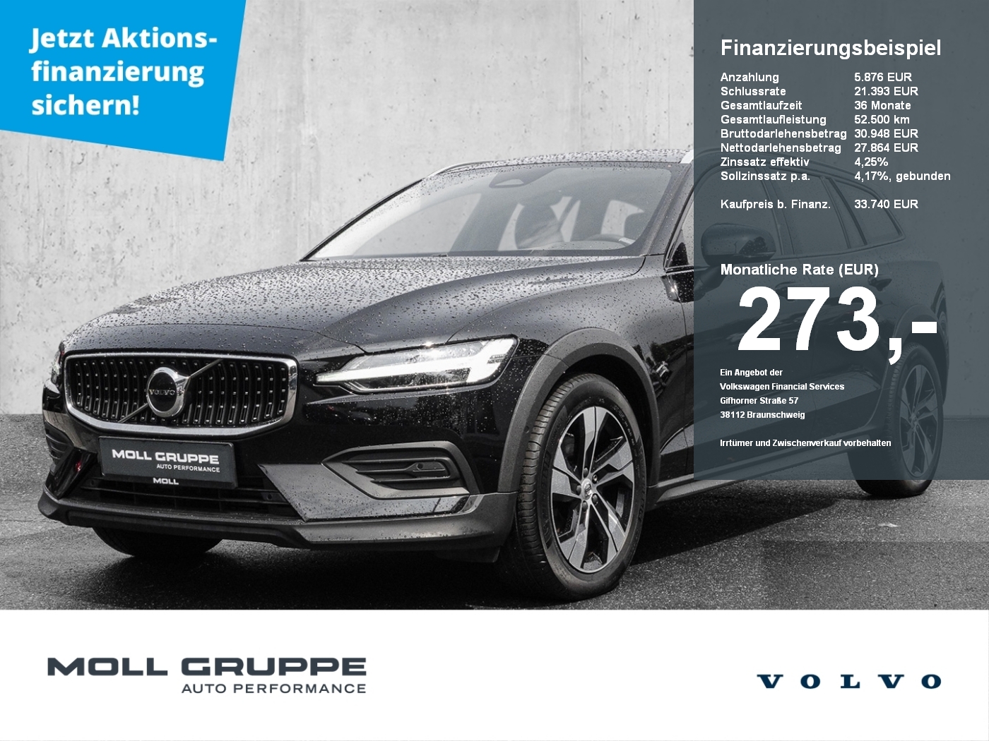Volvo V60 CC