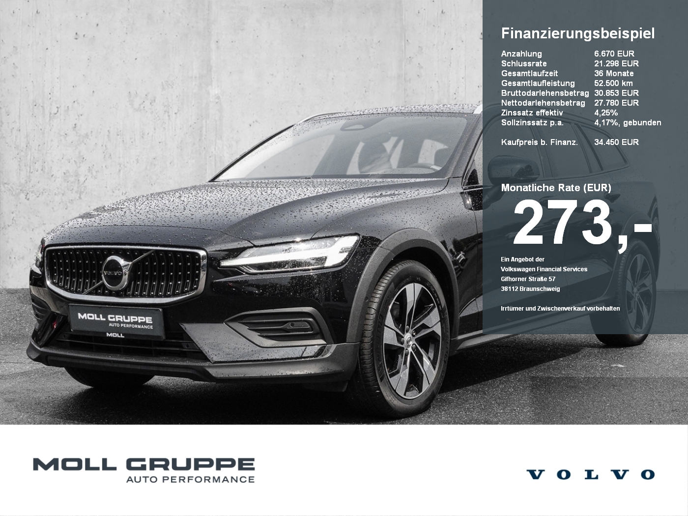 Volvo V60 CC