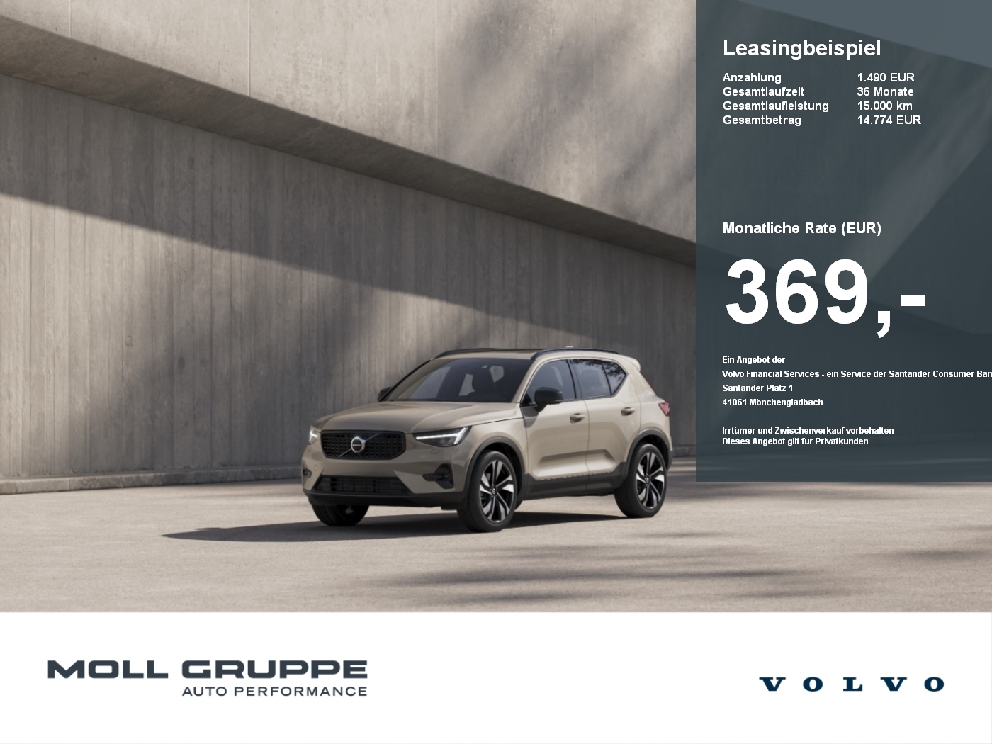 Volvo XC 40