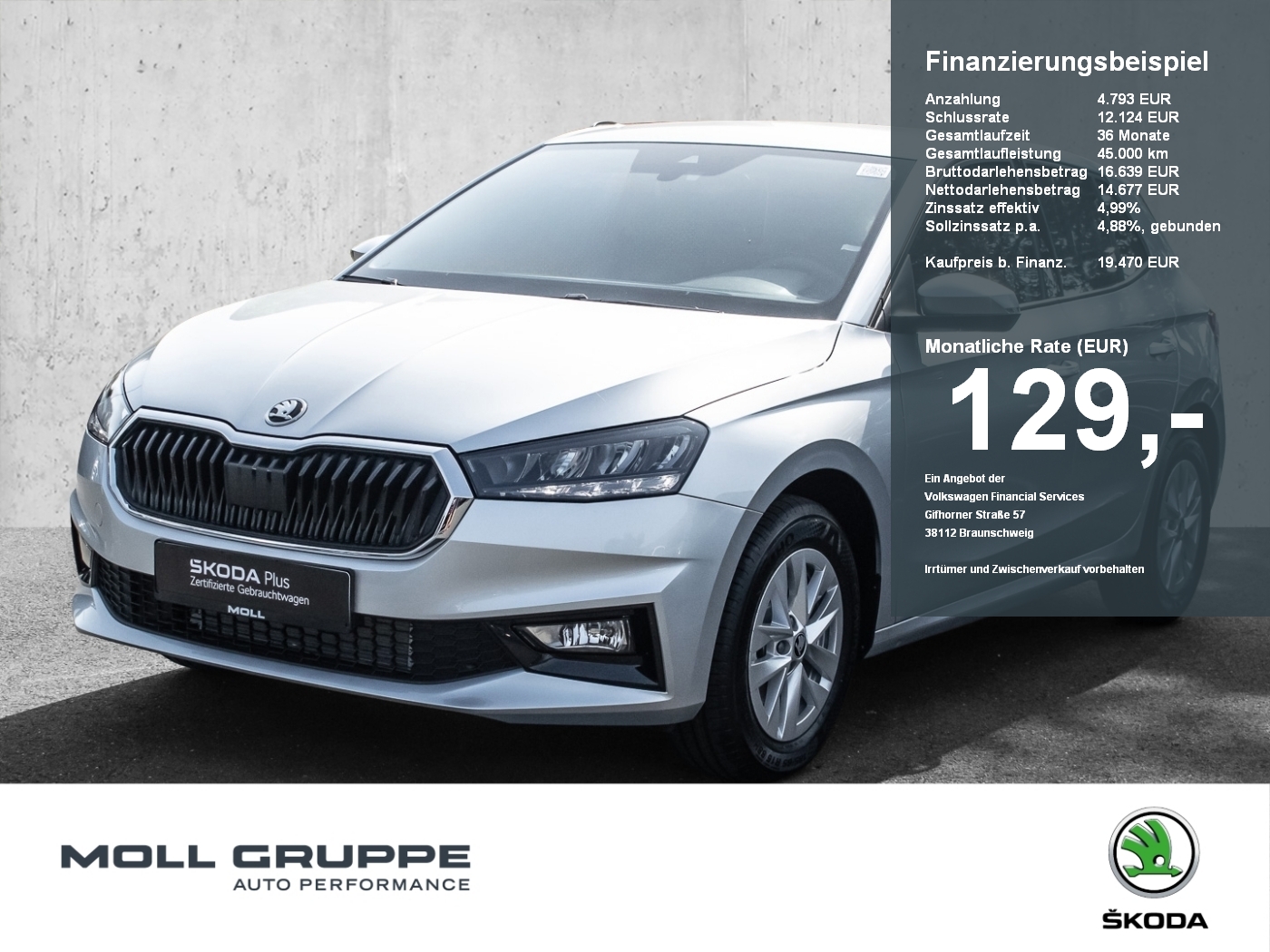 Skoda Fabia