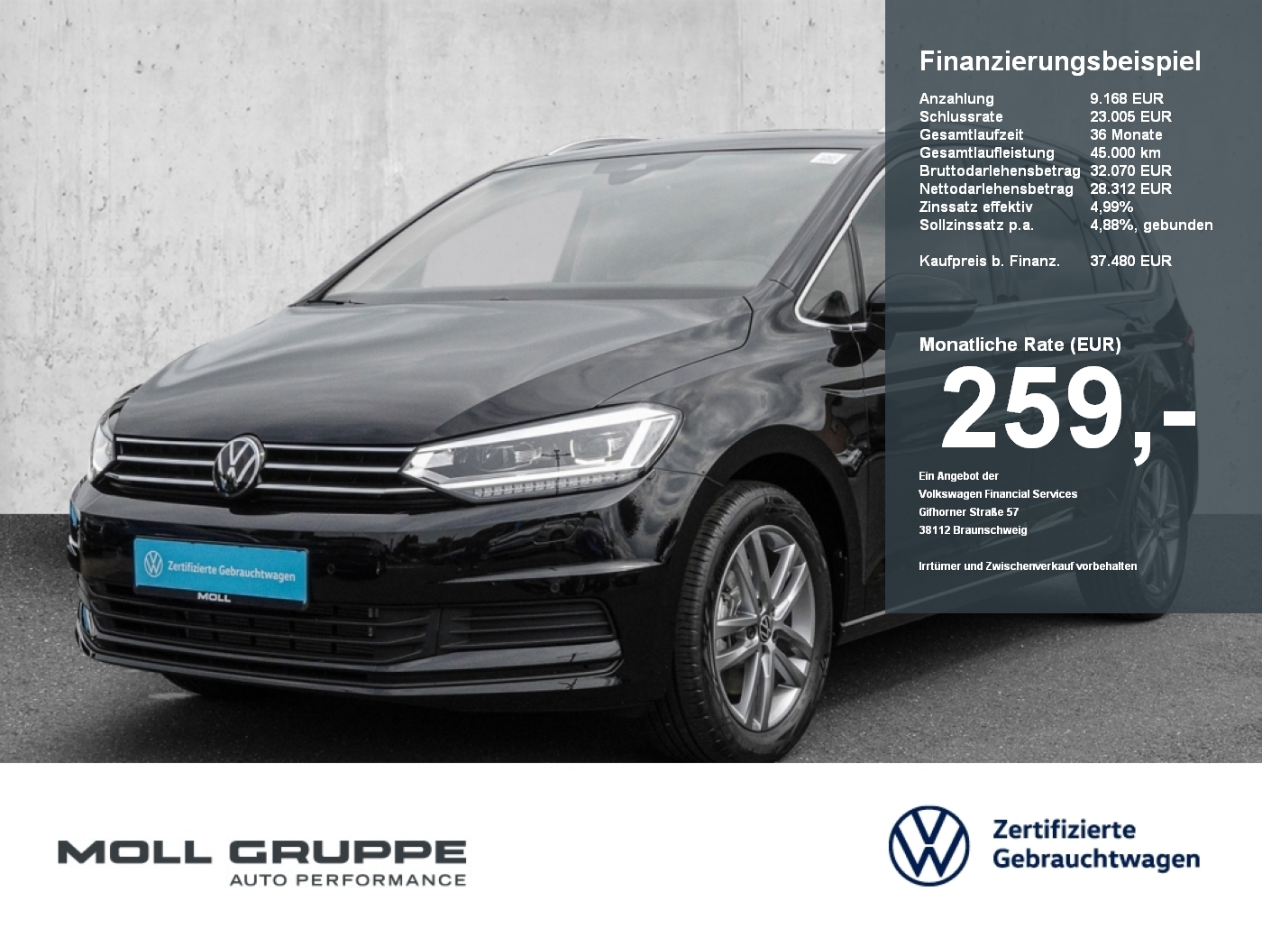 VW Touran