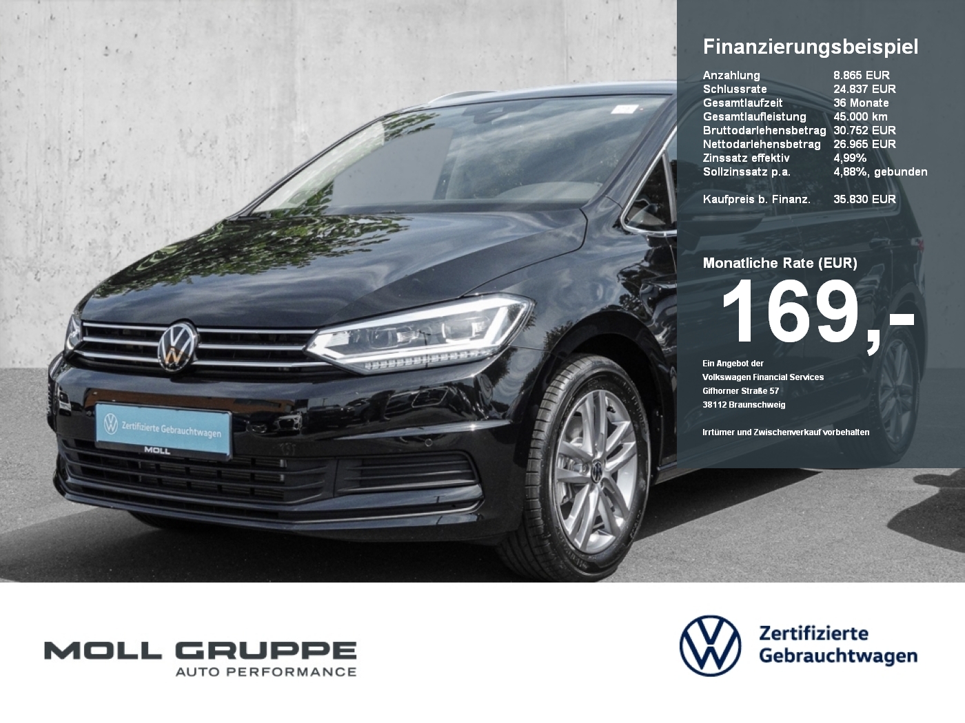 VW Touran