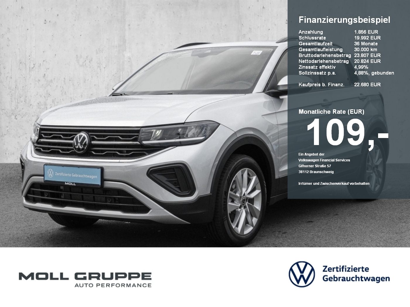VW T-Cross