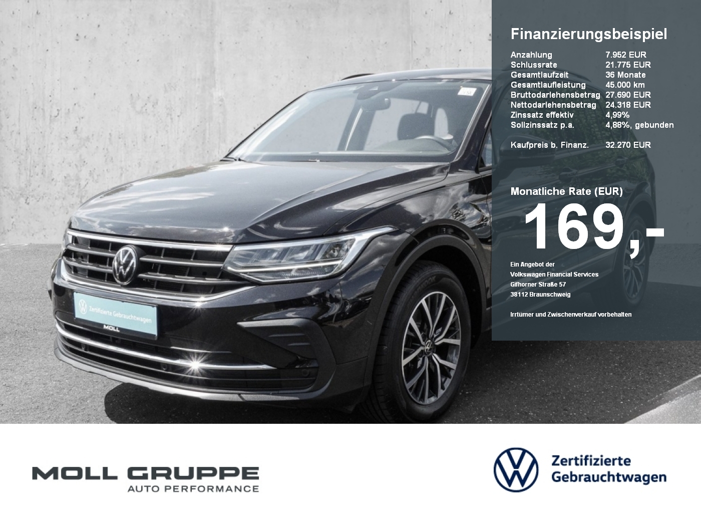 VW Tiguan