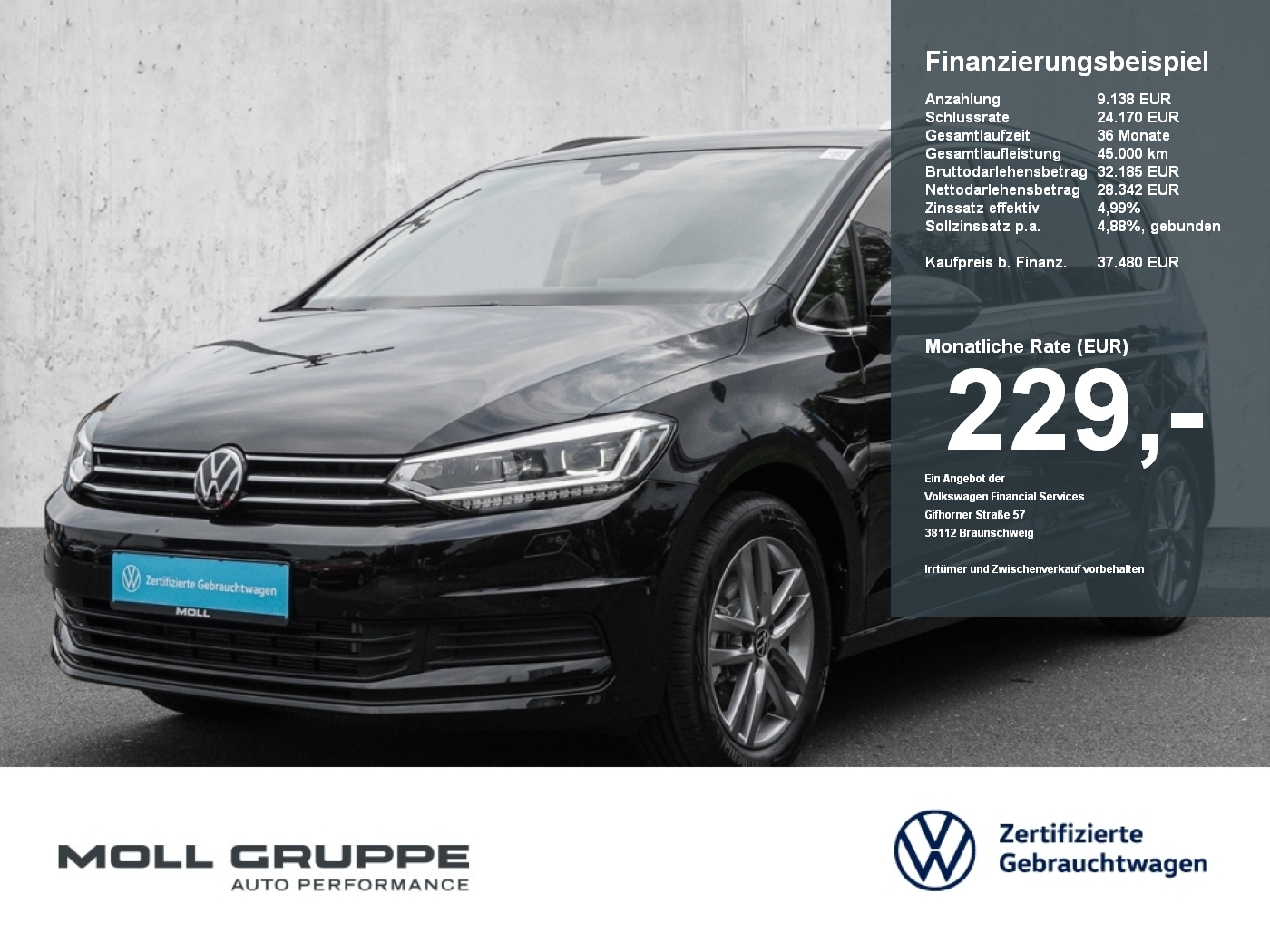 VW Touran