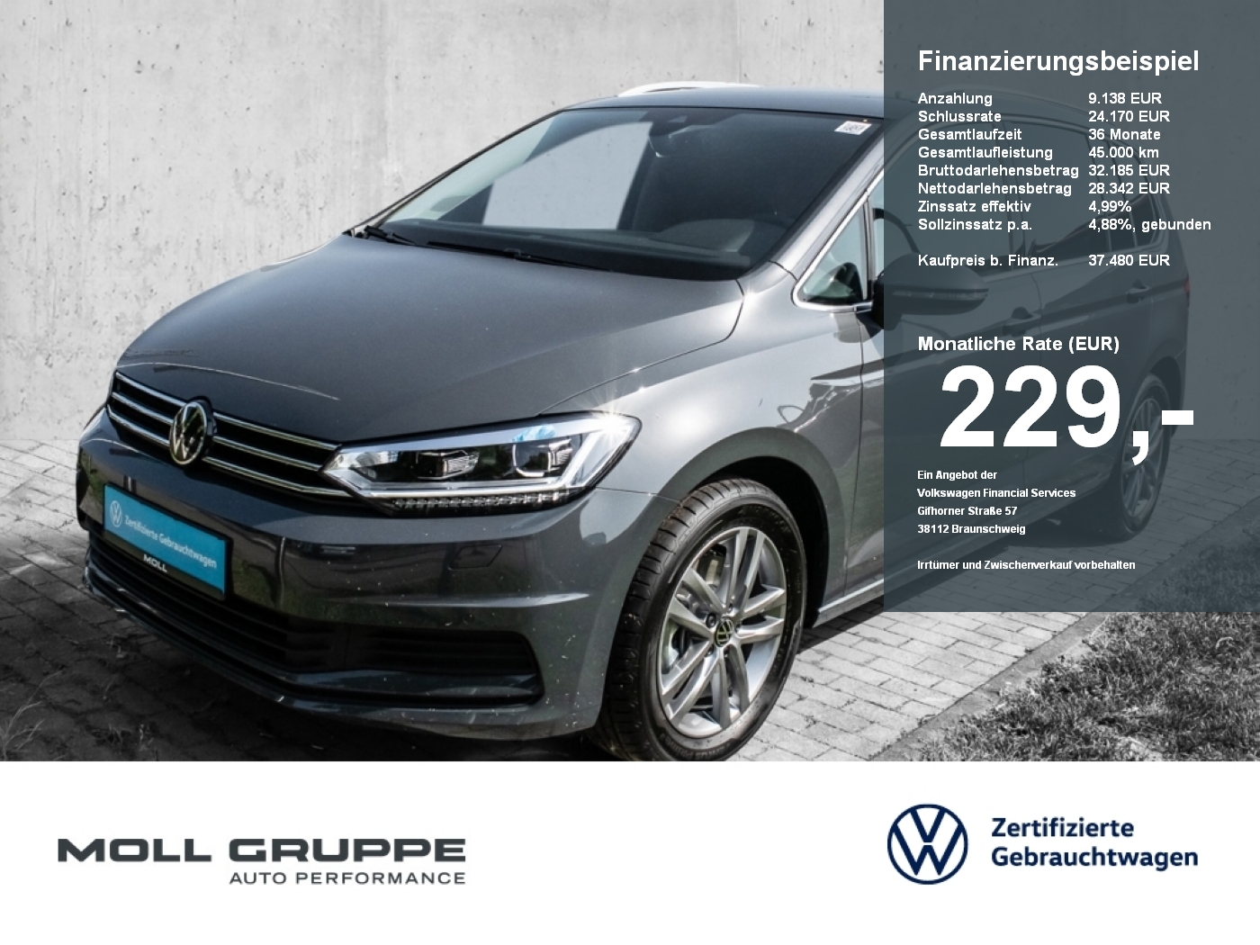 VW Touran