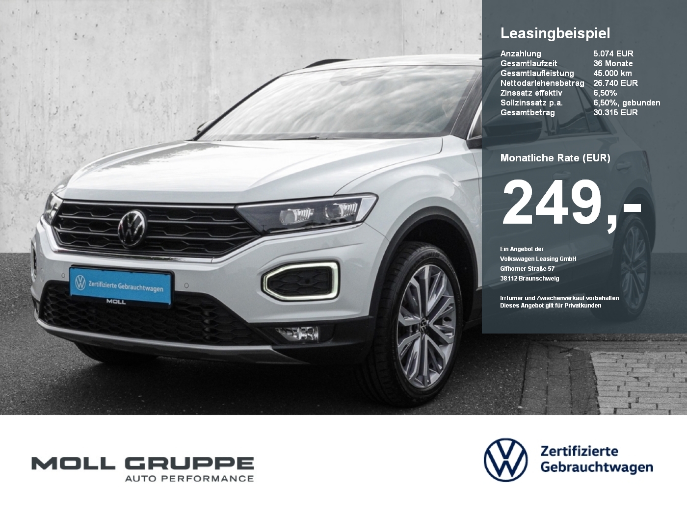 VW T-Roc