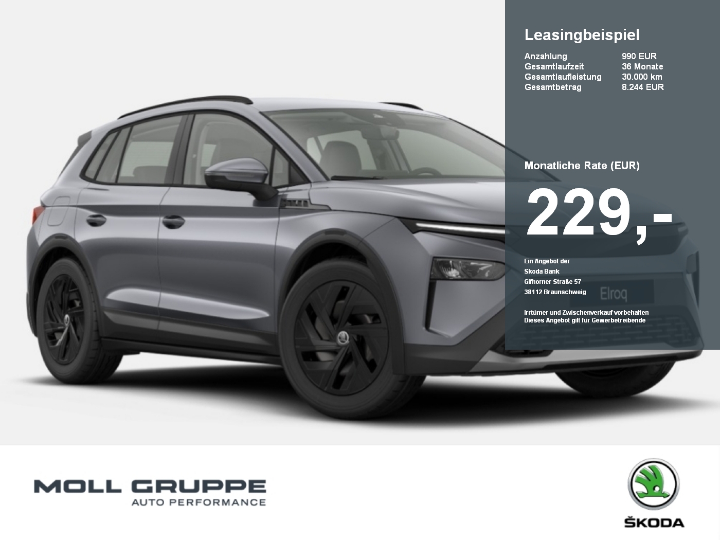 Skoda Elroq
