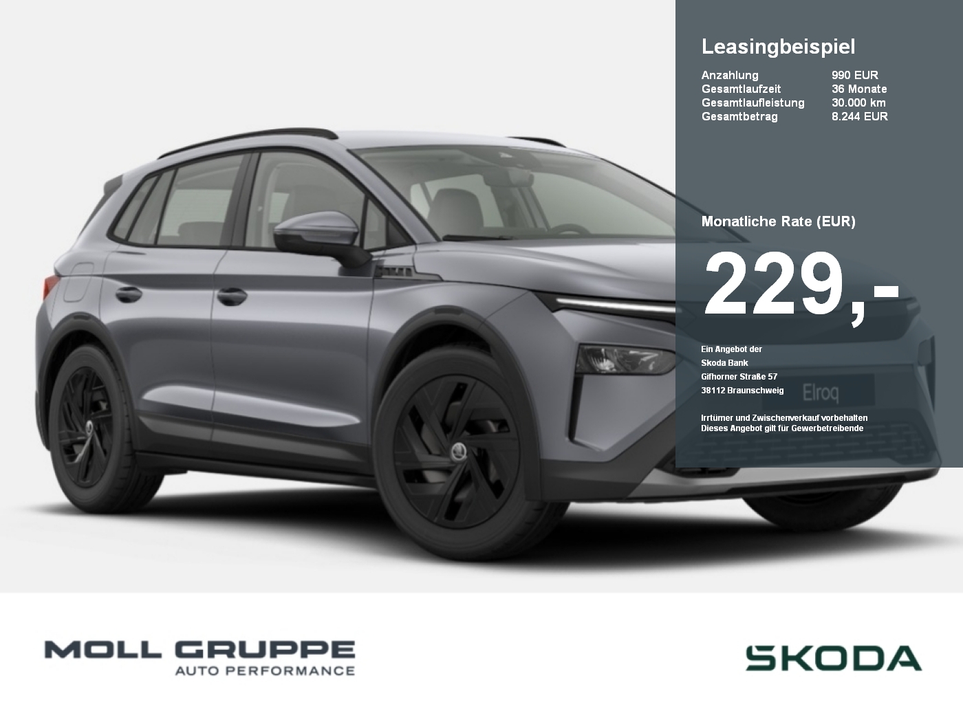 Skoda Elroq