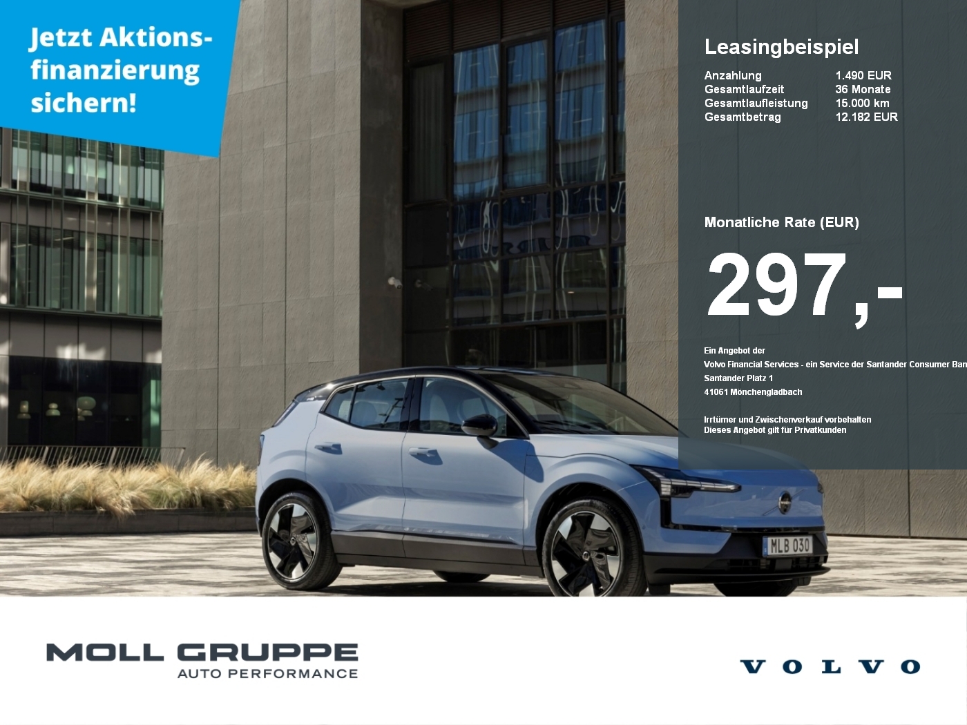 Volvo EX30