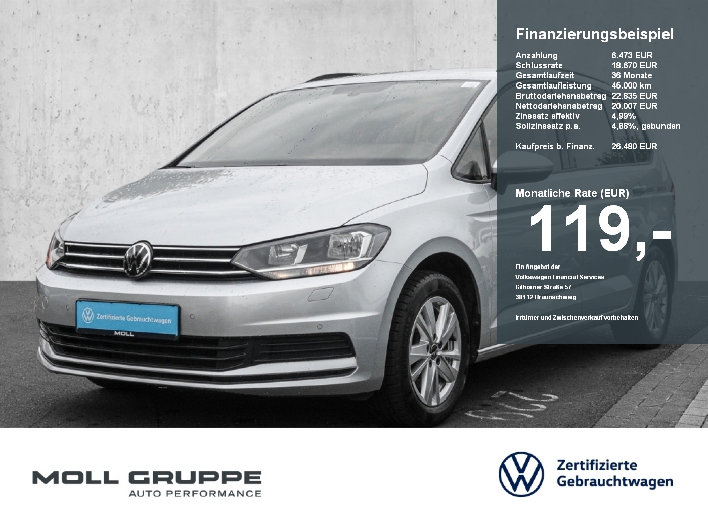 VW Touran