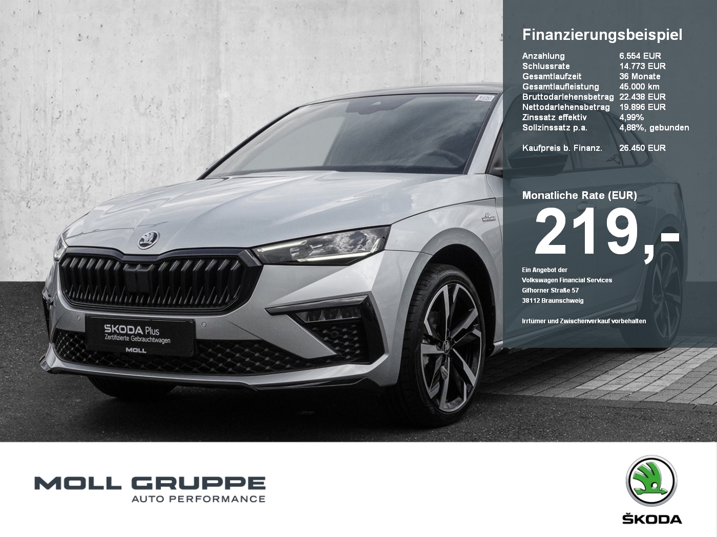 Skoda Scala