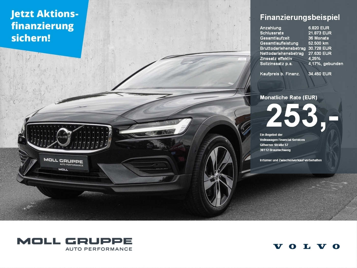 Volvo V60 CC
