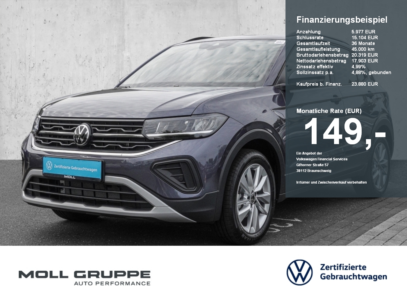 VW T-Cross