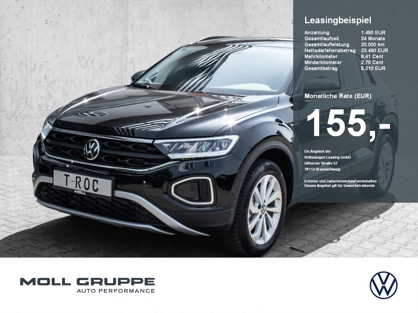 VW T-Roc