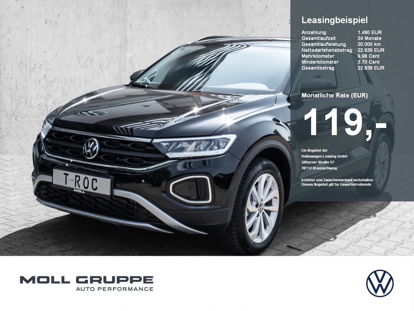 VW T-Roc