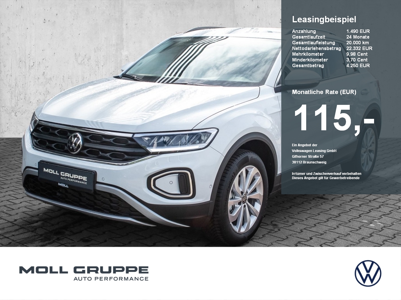 VW T-Roc