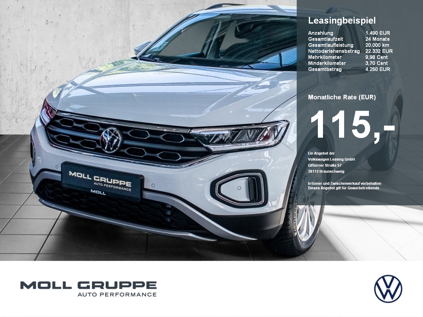 VW T-Roc