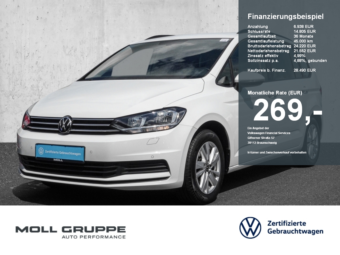 VW Touran