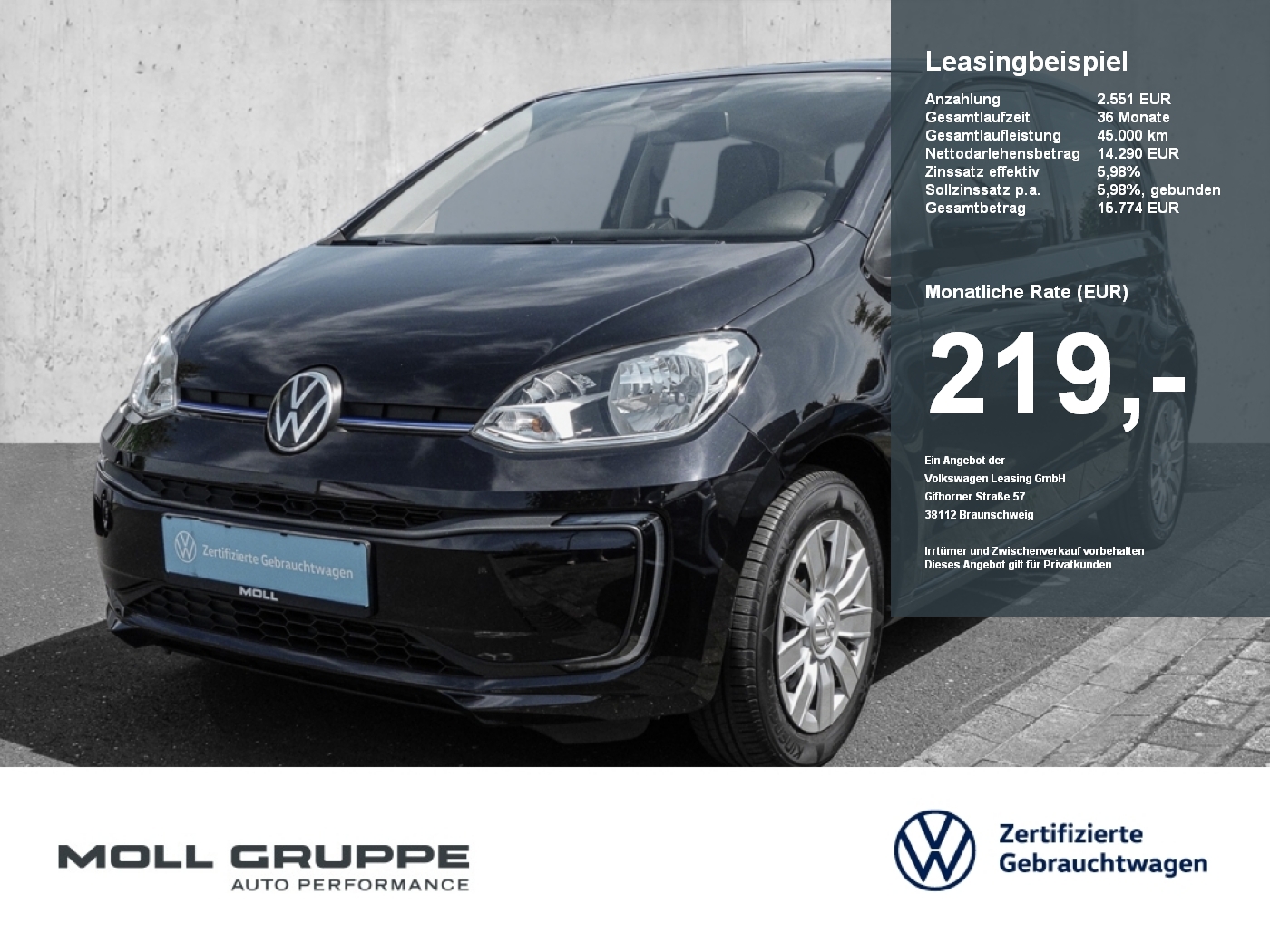 VW e-up!
