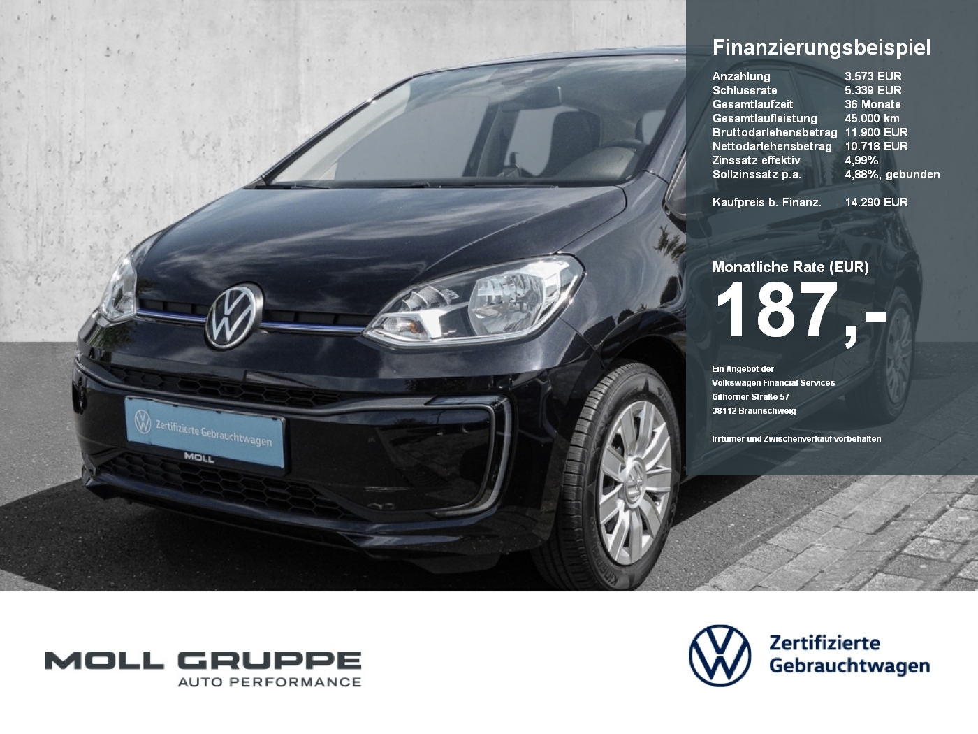 VW e-up!