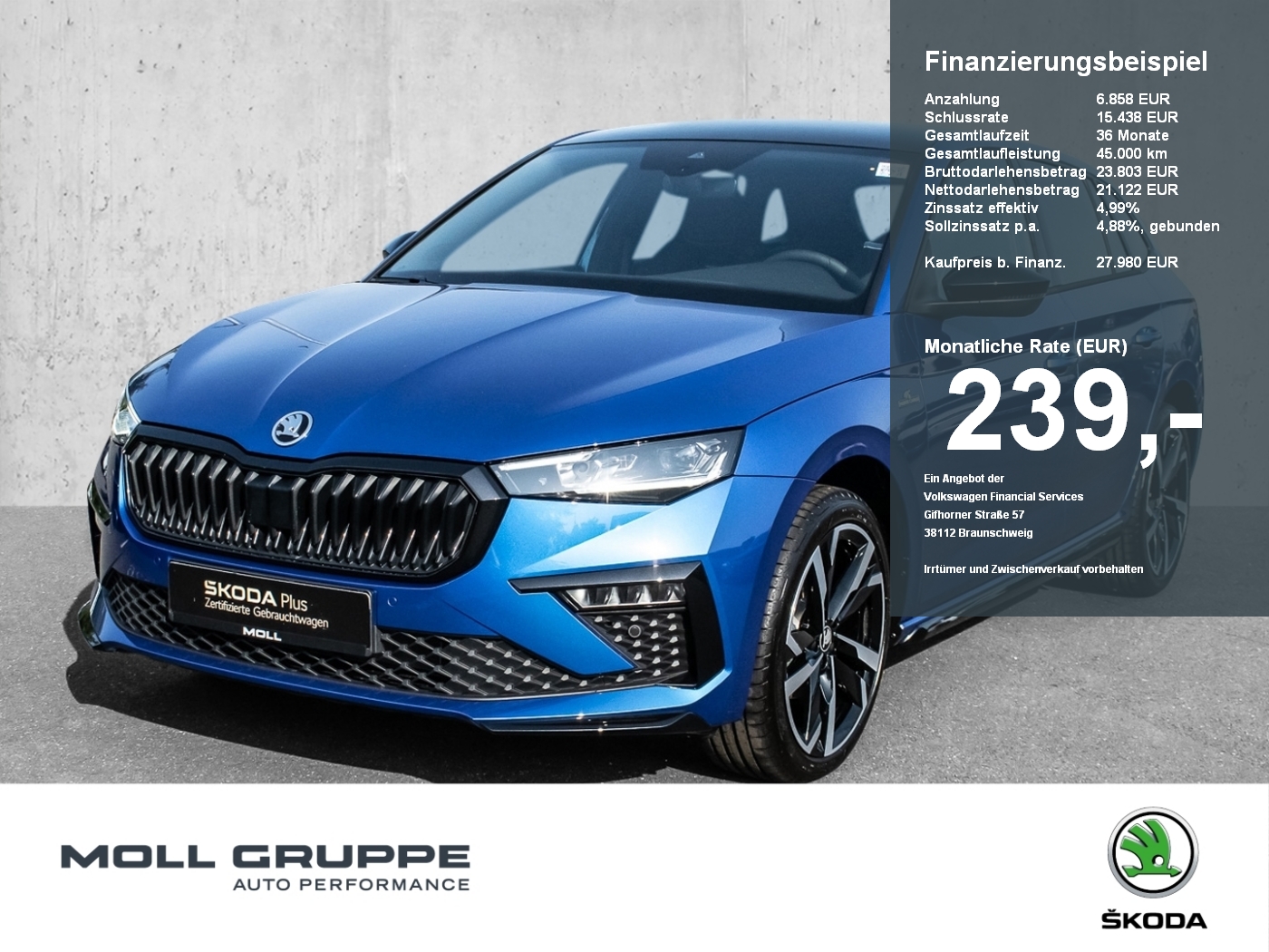 Skoda Scala