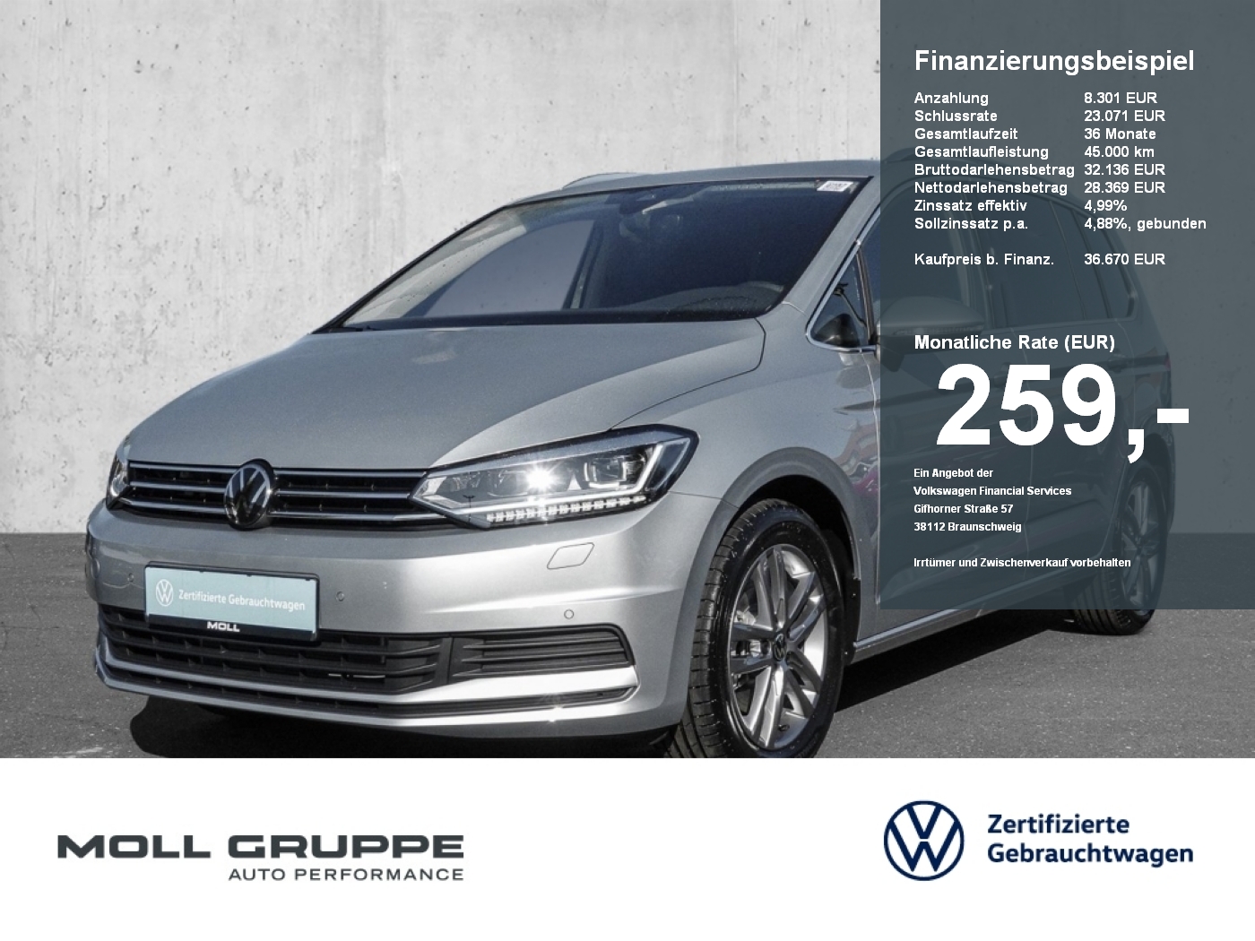 VW Touran