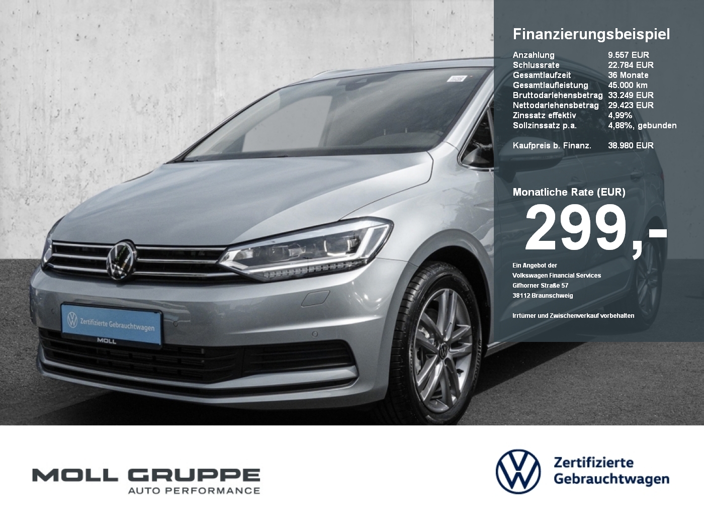 VW Touran