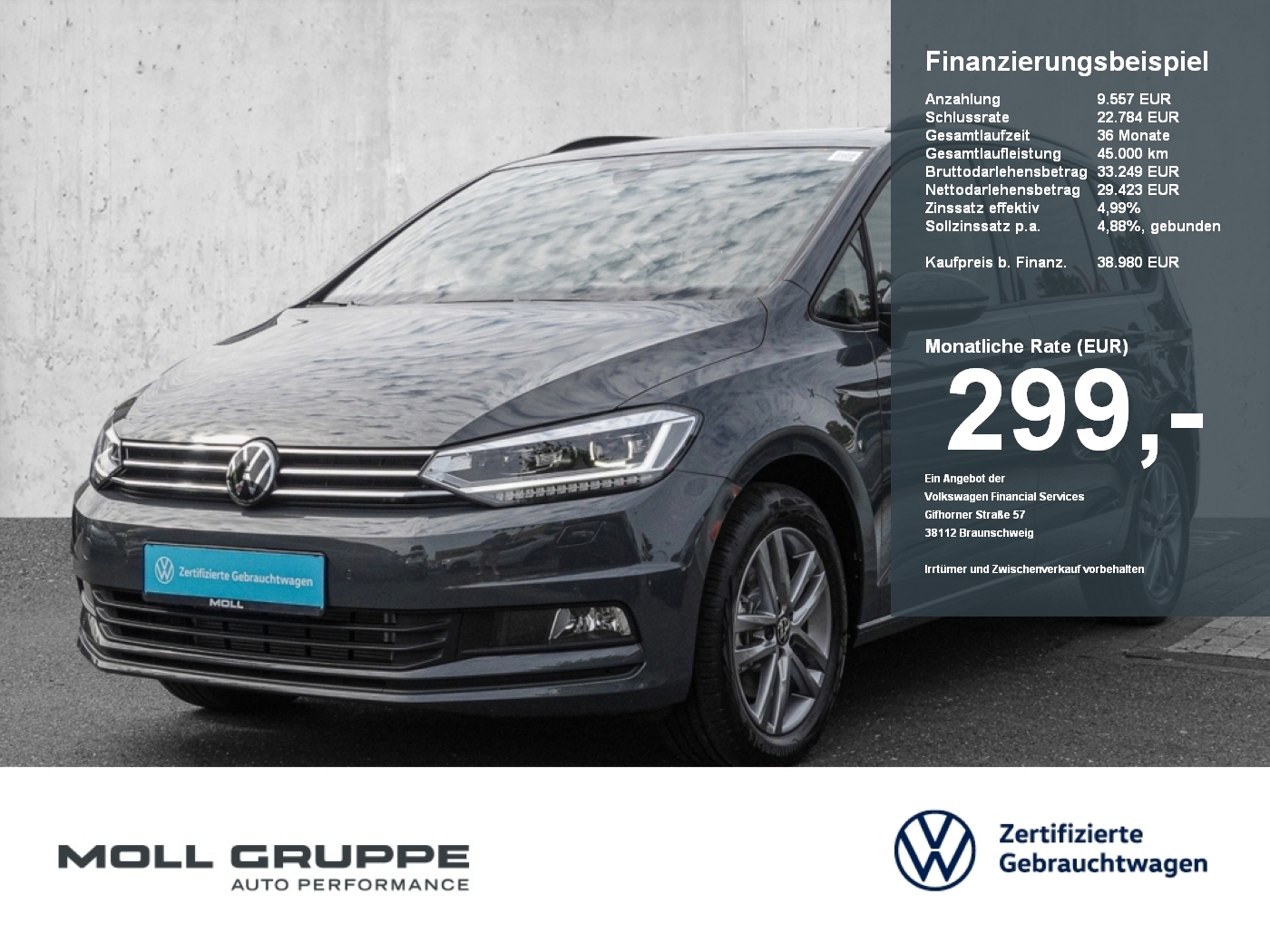 VW Touran