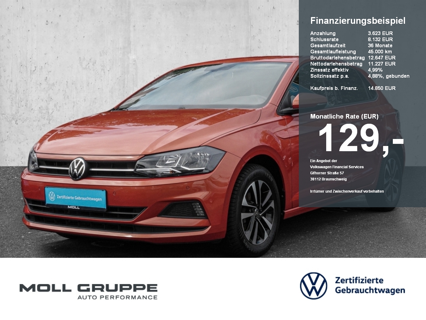 VW Polo