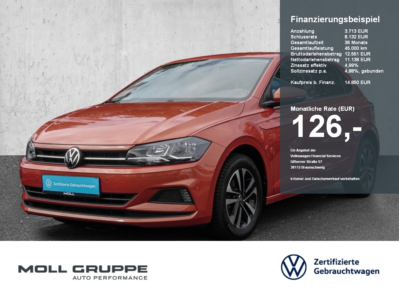 VW Polo