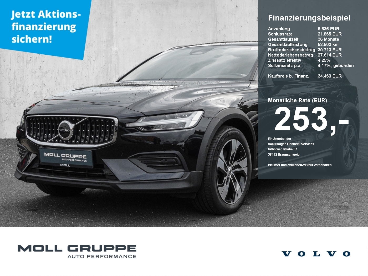 Volvo V60 CC