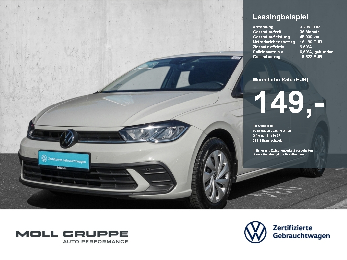 VW Polo