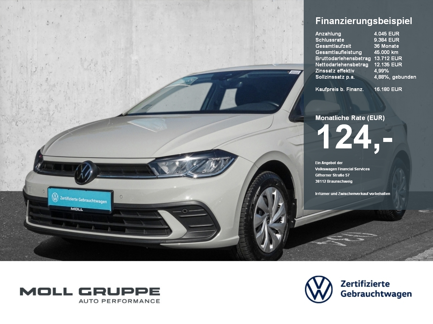 VW Polo