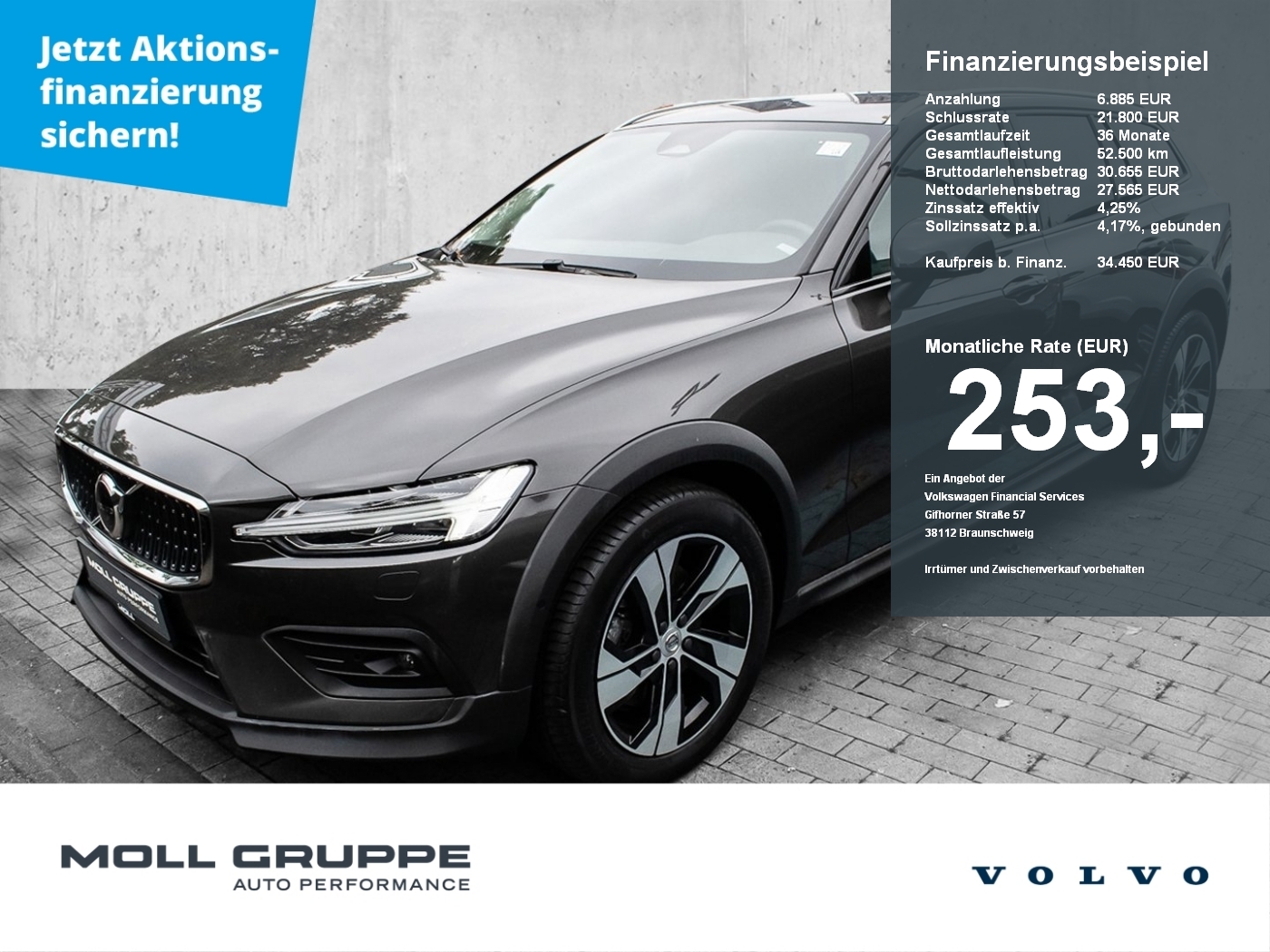 Volvo V60 CC