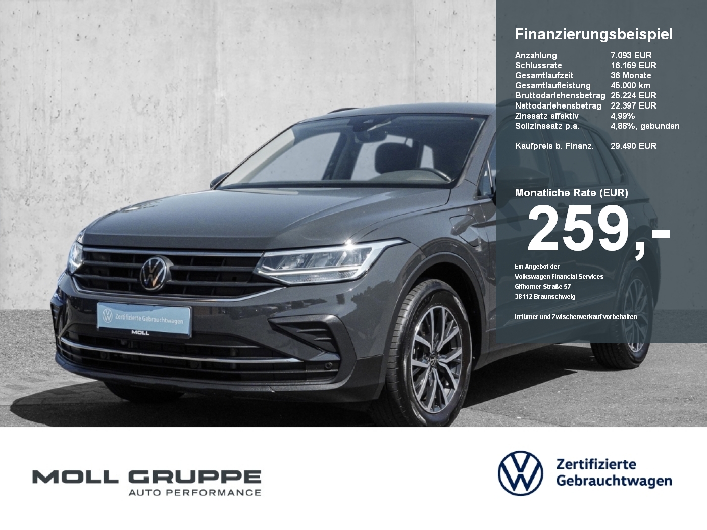 VW Tiguan