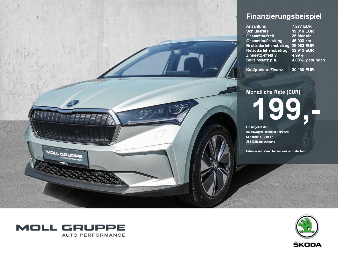 Skoda Enyaq