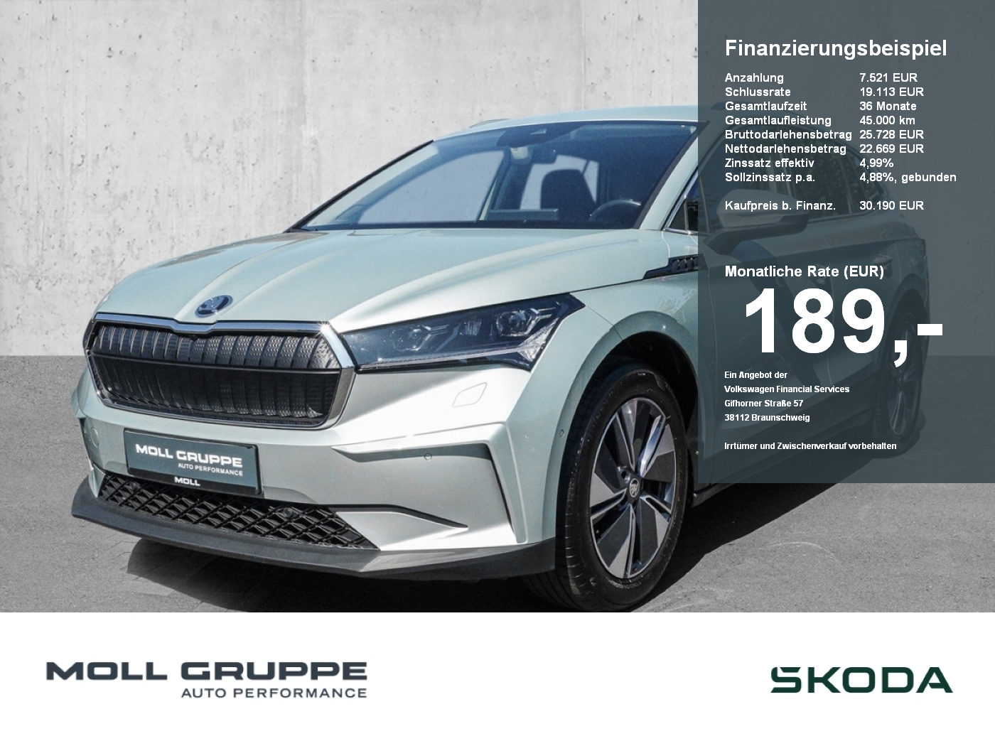 Skoda Enyaq