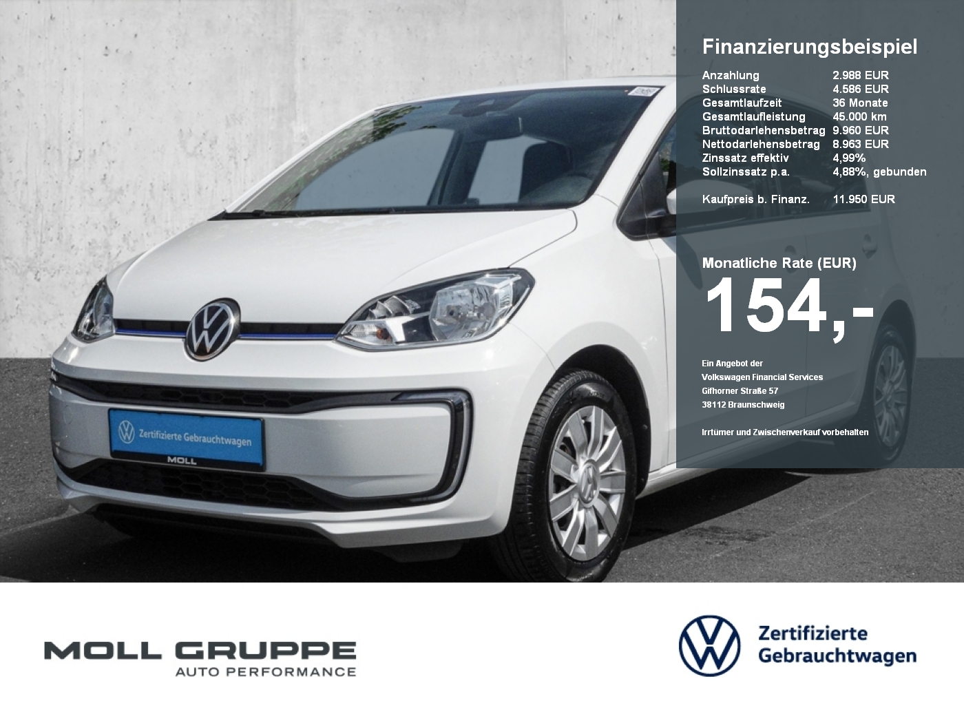 VW e-up!