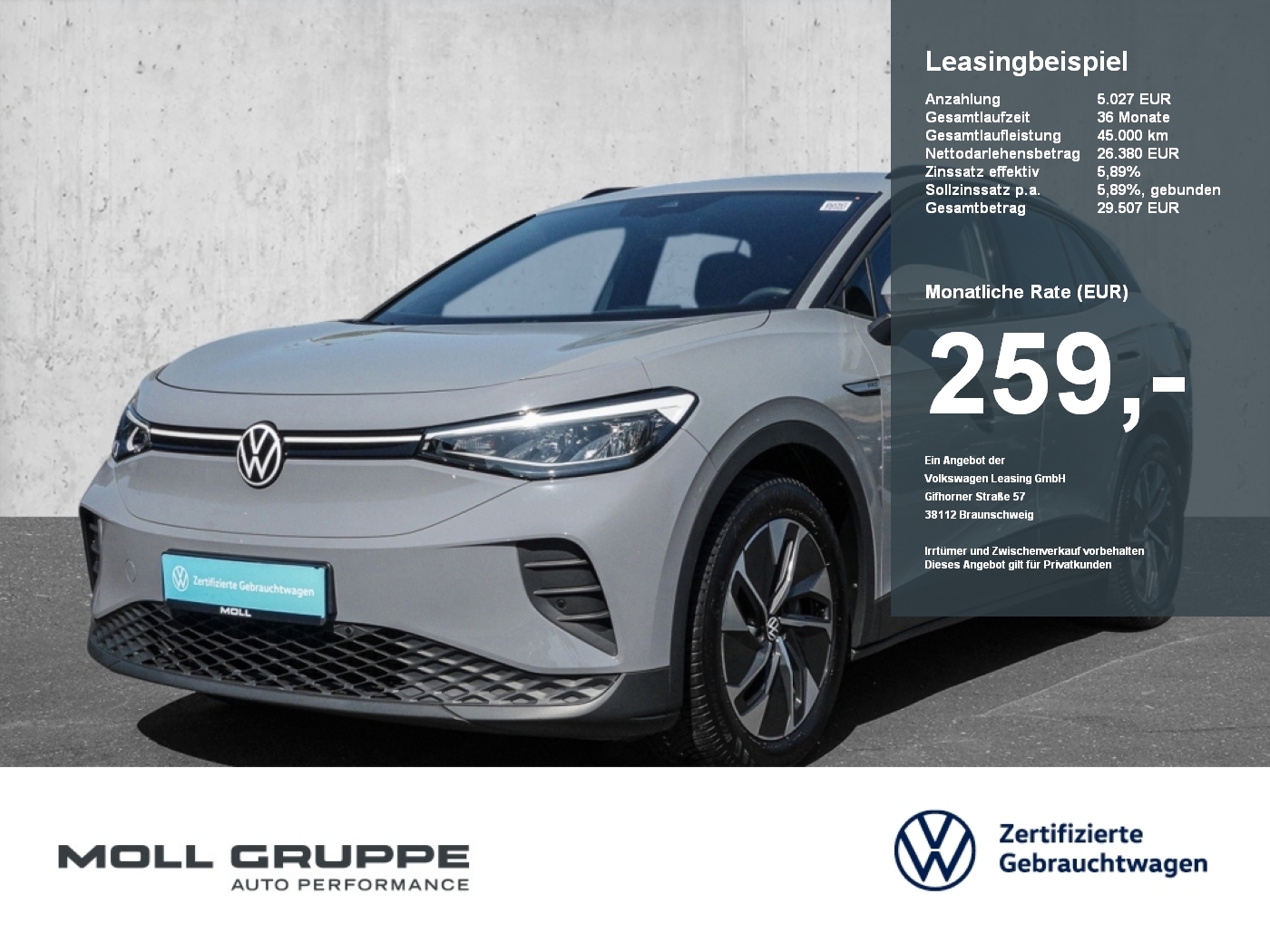 VW ID.4