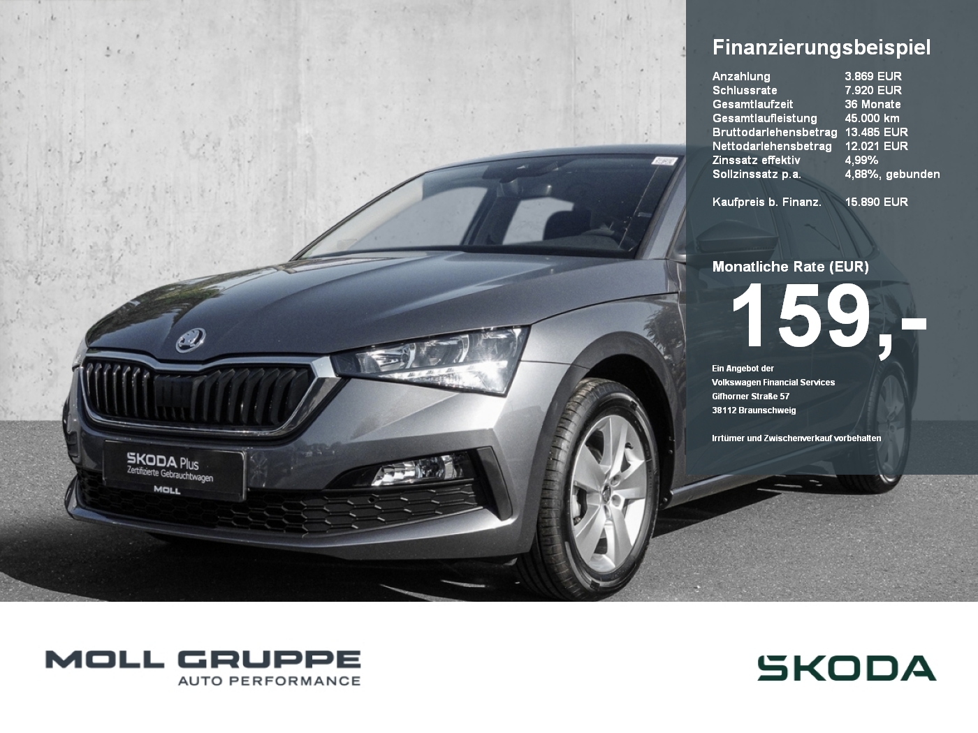 Skoda Scala