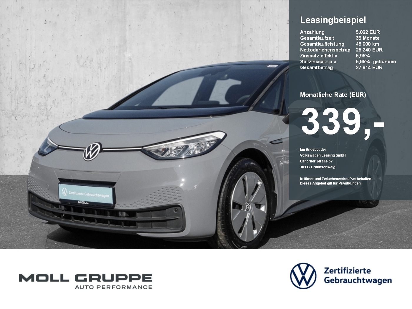 VW ID.3