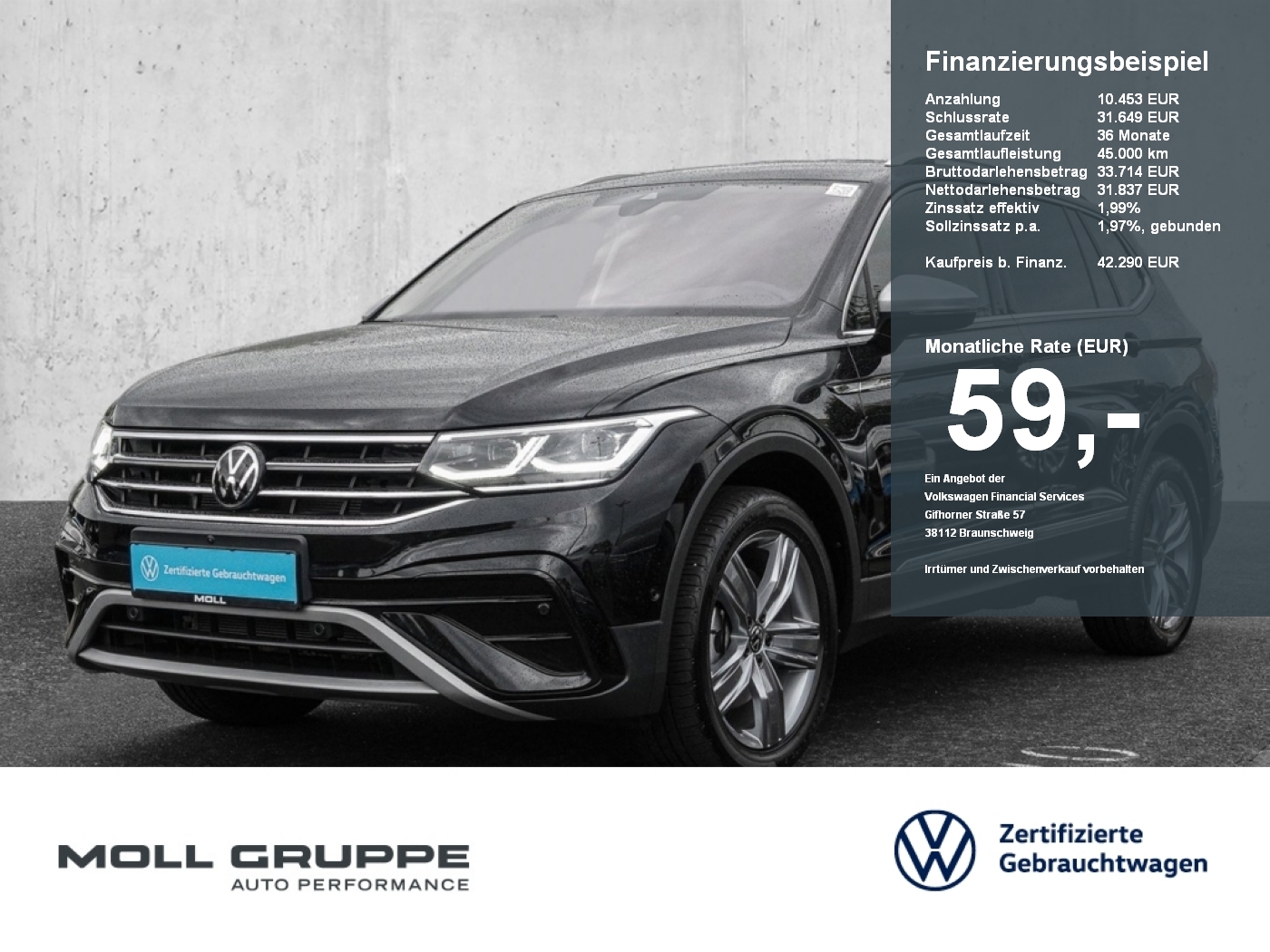 VW Tiguan Allspace