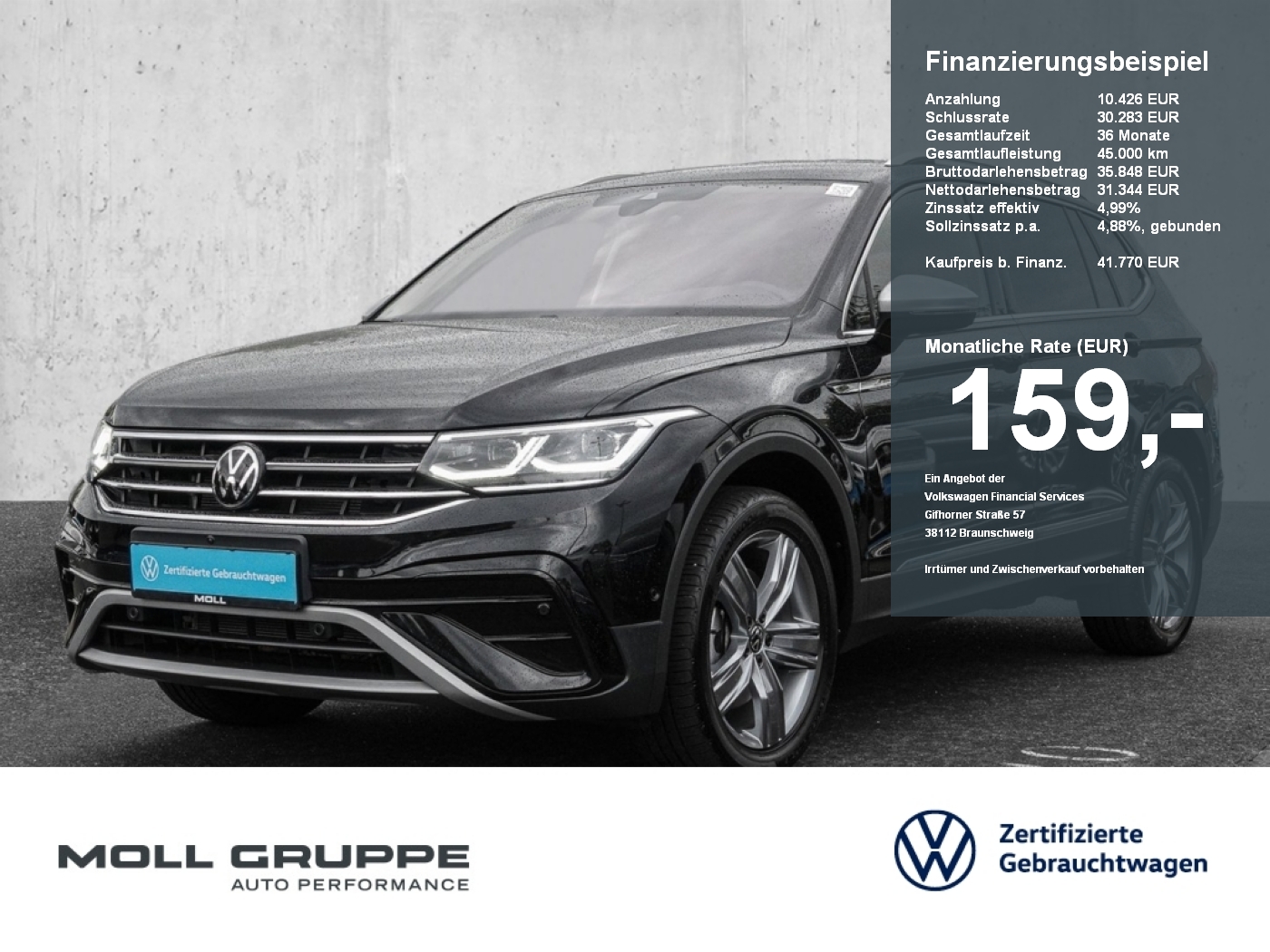 VW Tiguan Allspace