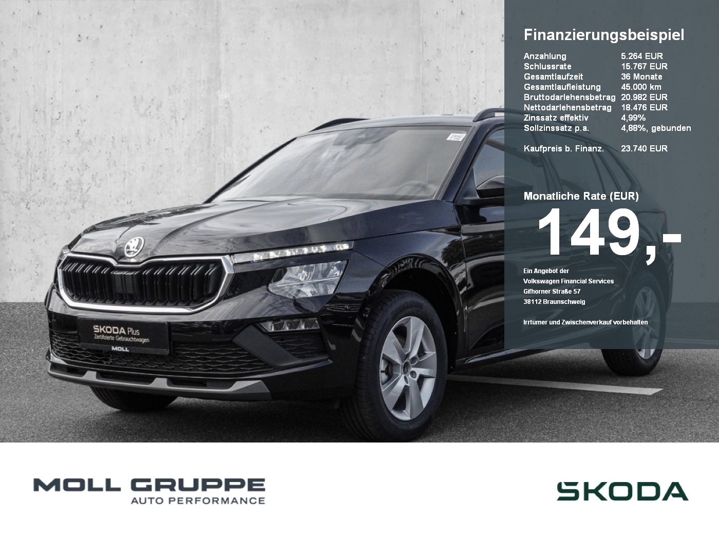 Skoda Kamiq
