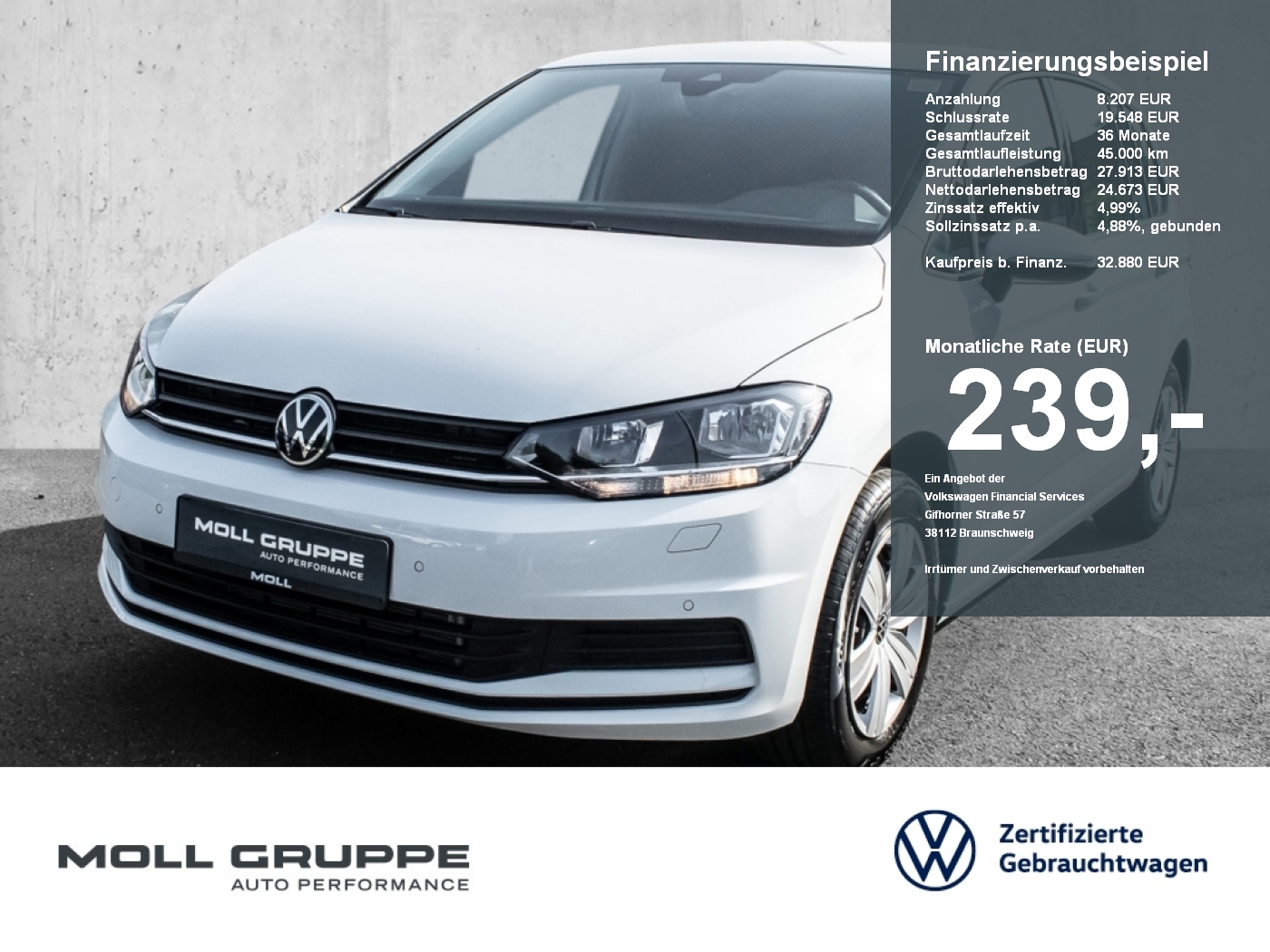 VW Touran