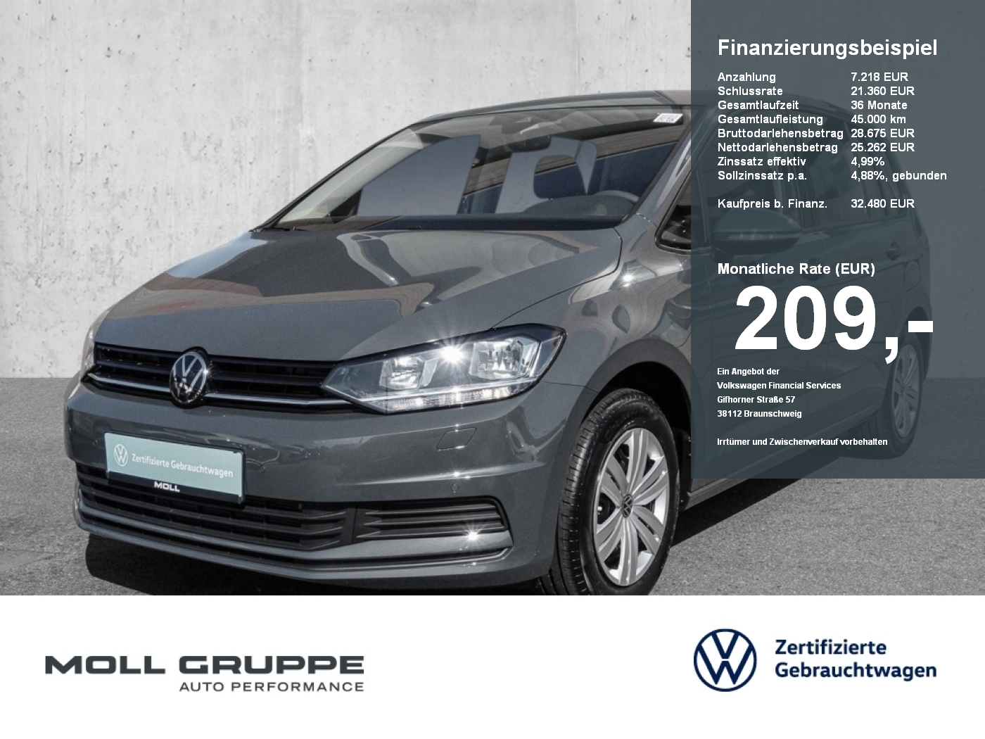 VW Touran