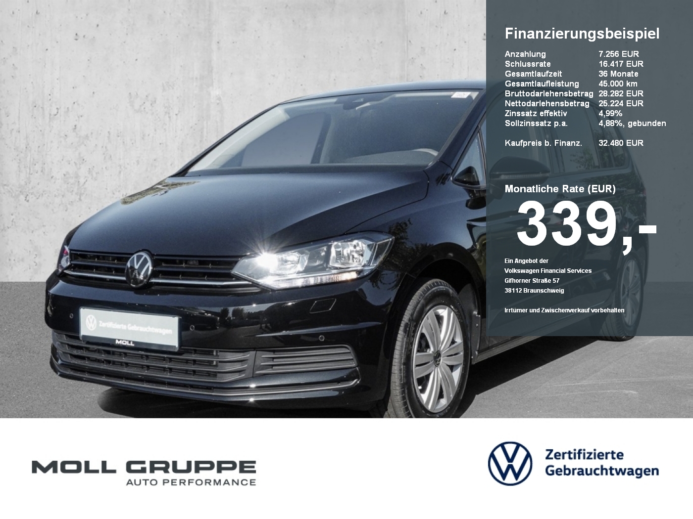 VW Touran
